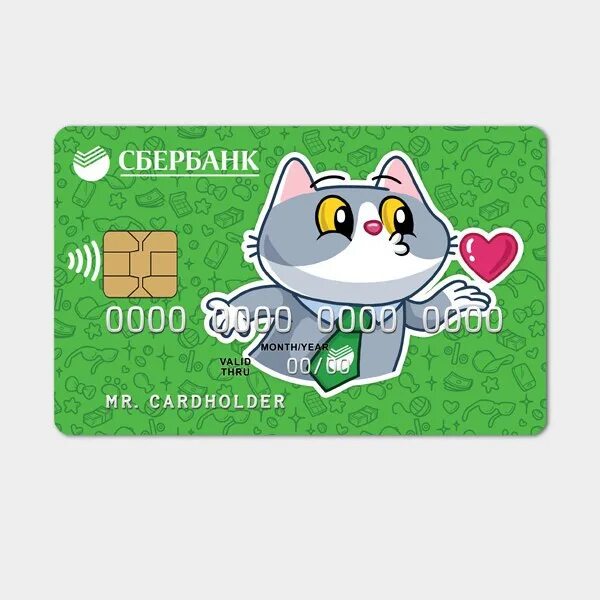 Карта сбер кидс дизайны 2024 Банковская карта СберKids отзывы