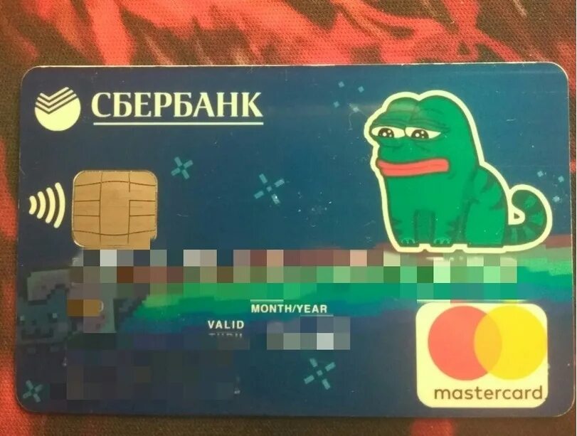 Карта сбербанка для ребенка фото Фото карты сберкидс