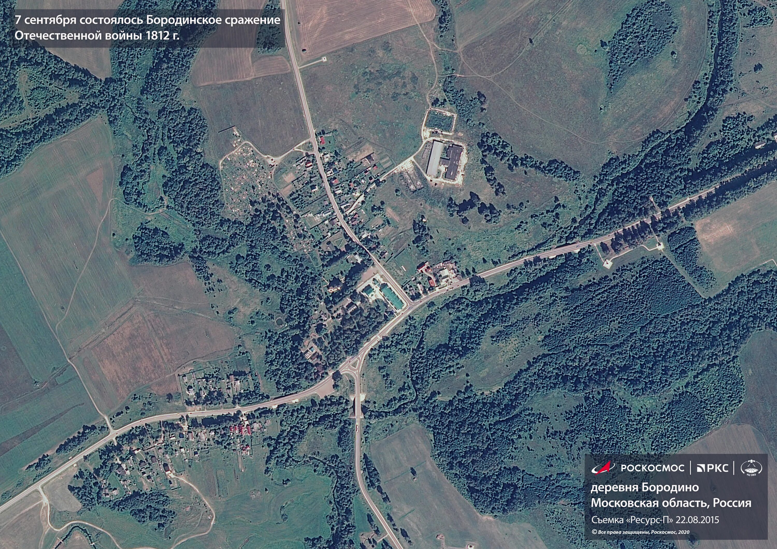 Карта село фото День в истории - Госкорпорация "Роскосмос"