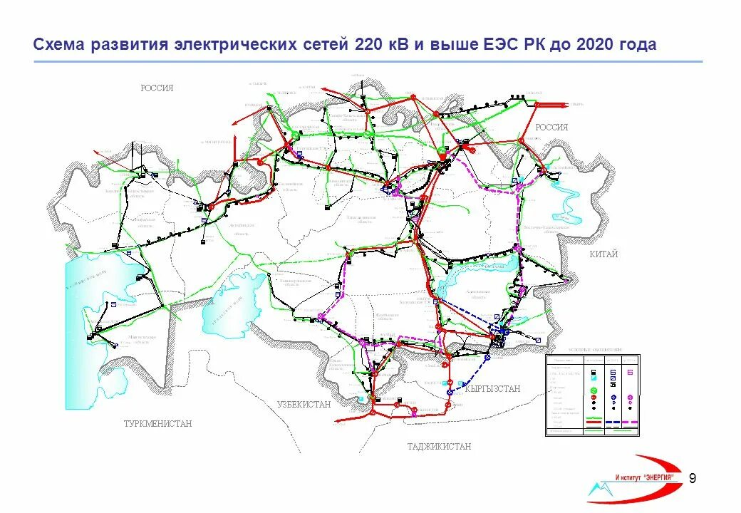 Карта схема электрических сетей 1 Энергосбережение и энергоэффективность при проектировании электросетевых объек