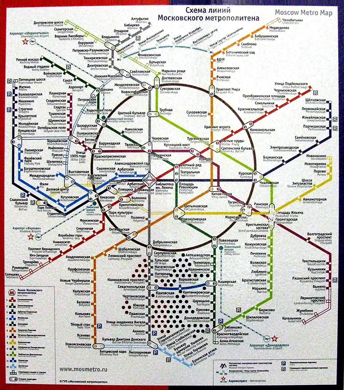 Карта схема метро фото Картинки ЧЕТКУЮ КАРТУ МЕТРО МОСКВА