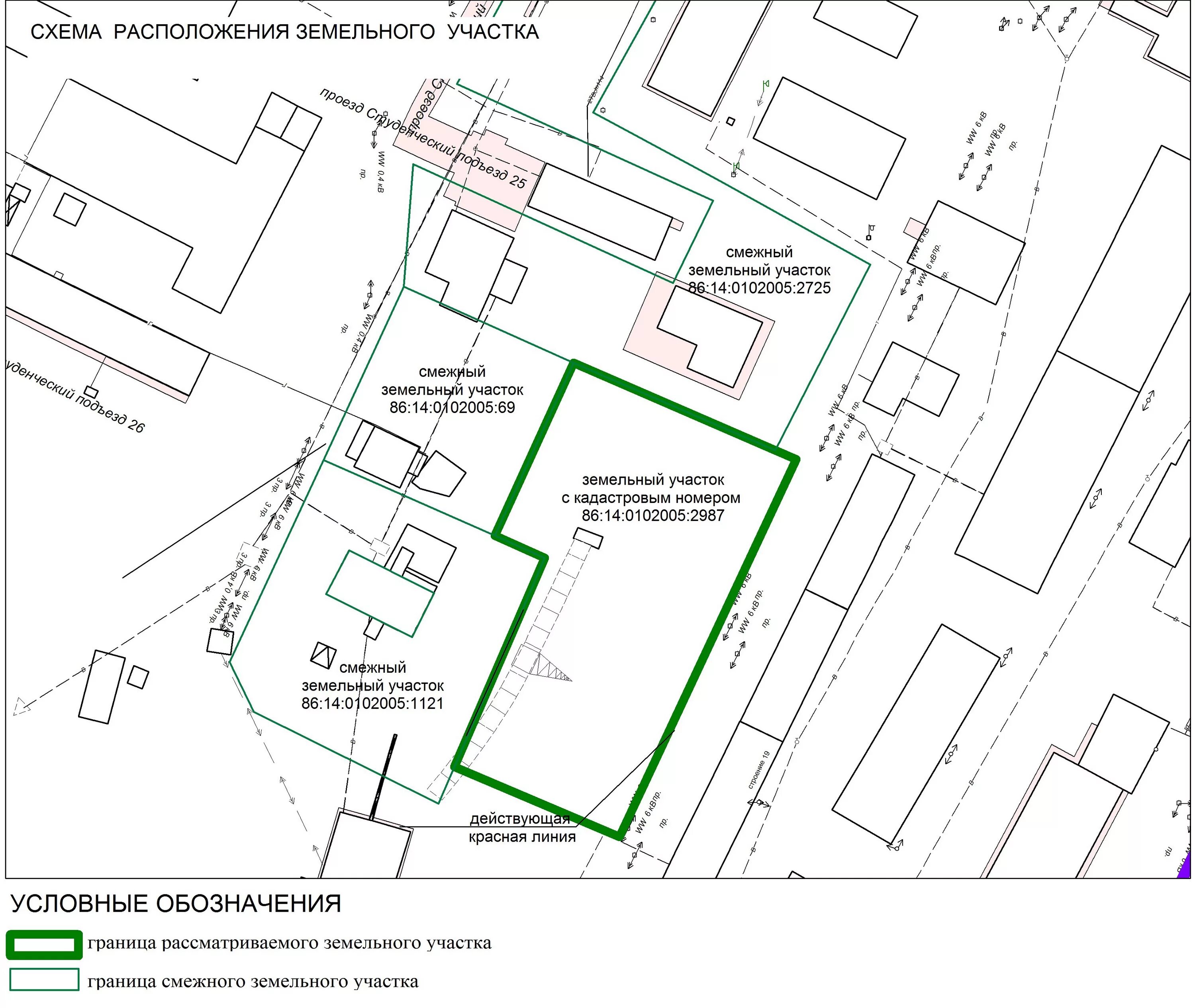 Карта схема расположения участка Предоставление заинтересованному лицу разрешения на условно разрешенный вид испо