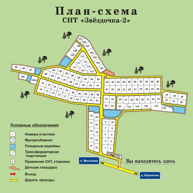 Карта схема снт питеренка расположение участков СНТ Звёздочка-2, микрорайон, д. Барканово - 2ГИС