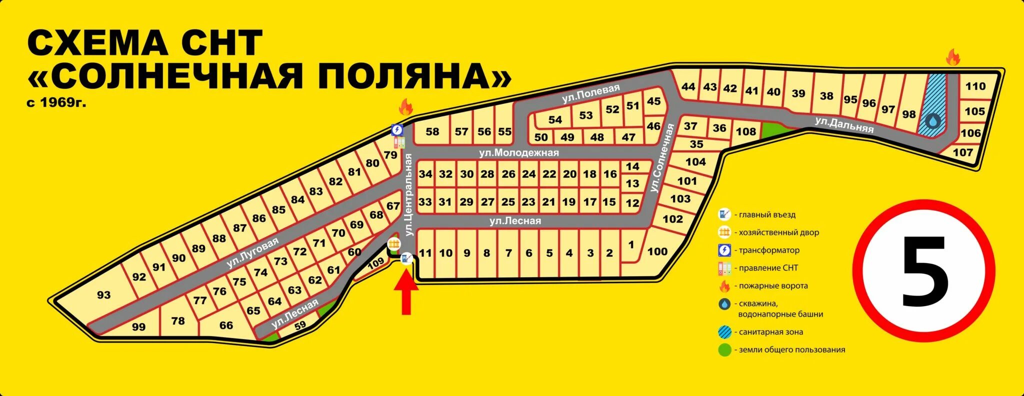 Карта схема снт питеренка расположение участков Схема СНТ - Солнечная поляна