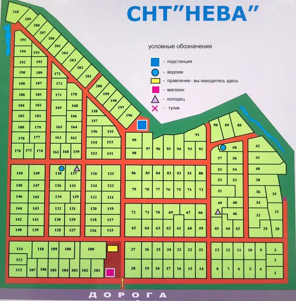 Карта схема снт питеренка расположение участков План садовых участков снт