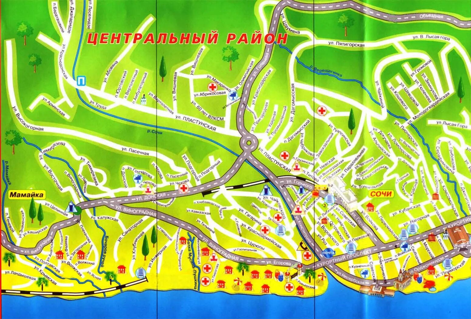 Карта сочи фото Карта районов города Сочи