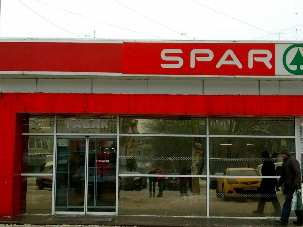 Карта спар тула фото Permanently closed: Spar-apteka, pharmacy, Tula, Kaulya Street, 7 - Yandex Maps