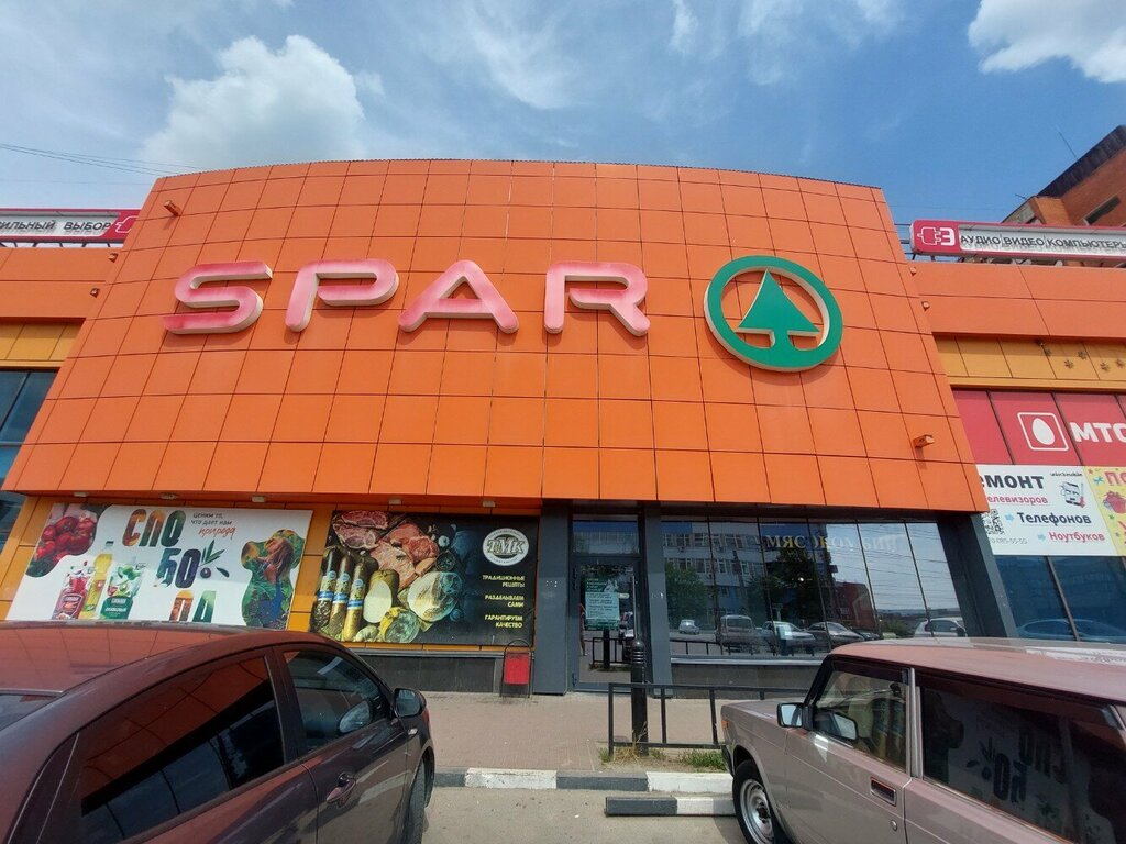 Карта спар тула фото Spar, супермаркет, ул. Максима Горького, 7А, Тула - Яндекс Карты