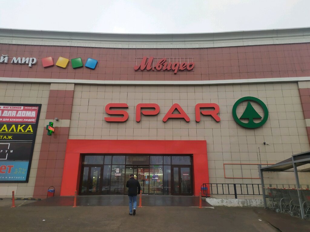 Карта спар тула фото Panorama: SPAR, food hypermarket, Тула, улица Металлургов, 87 - Yandex Maps