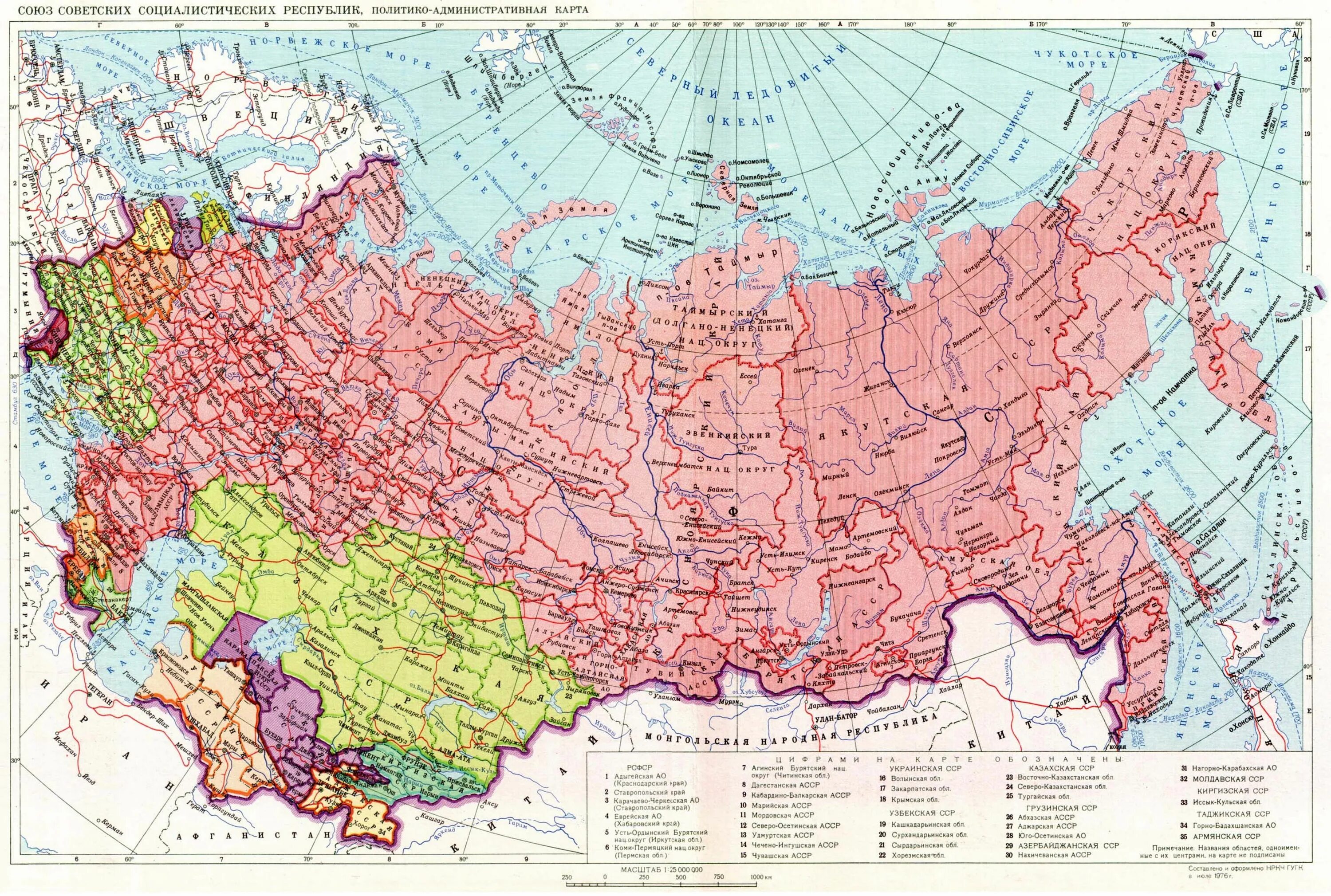 Карта ссср фото Pin su Советский союз