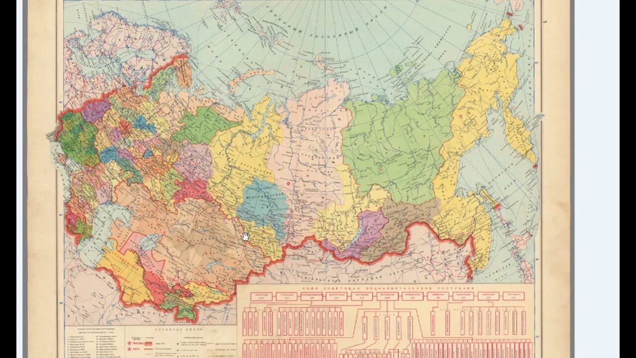 Карта ссср фото Государство РСФСР территория - YouTube