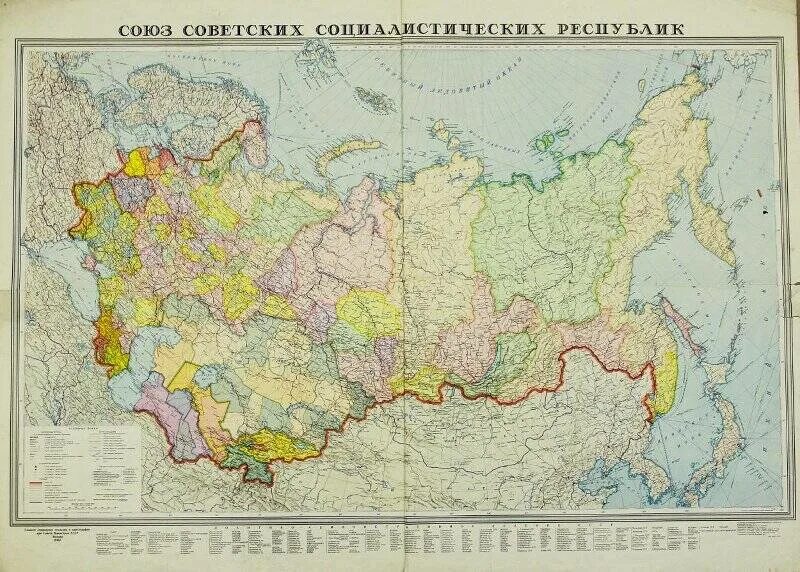 Карта ссср с республиками фото Карту советских социалистических республик: найдено 89 изображений