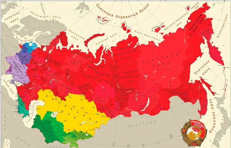 Карта ссср с республиками фото 33 года назад распался СССР. Felix Shamirov Дзен