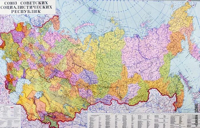 Карта ссср с республиками фото Путин раскритиковал Ленина за идею равноправия республик с правом выхода из СССР