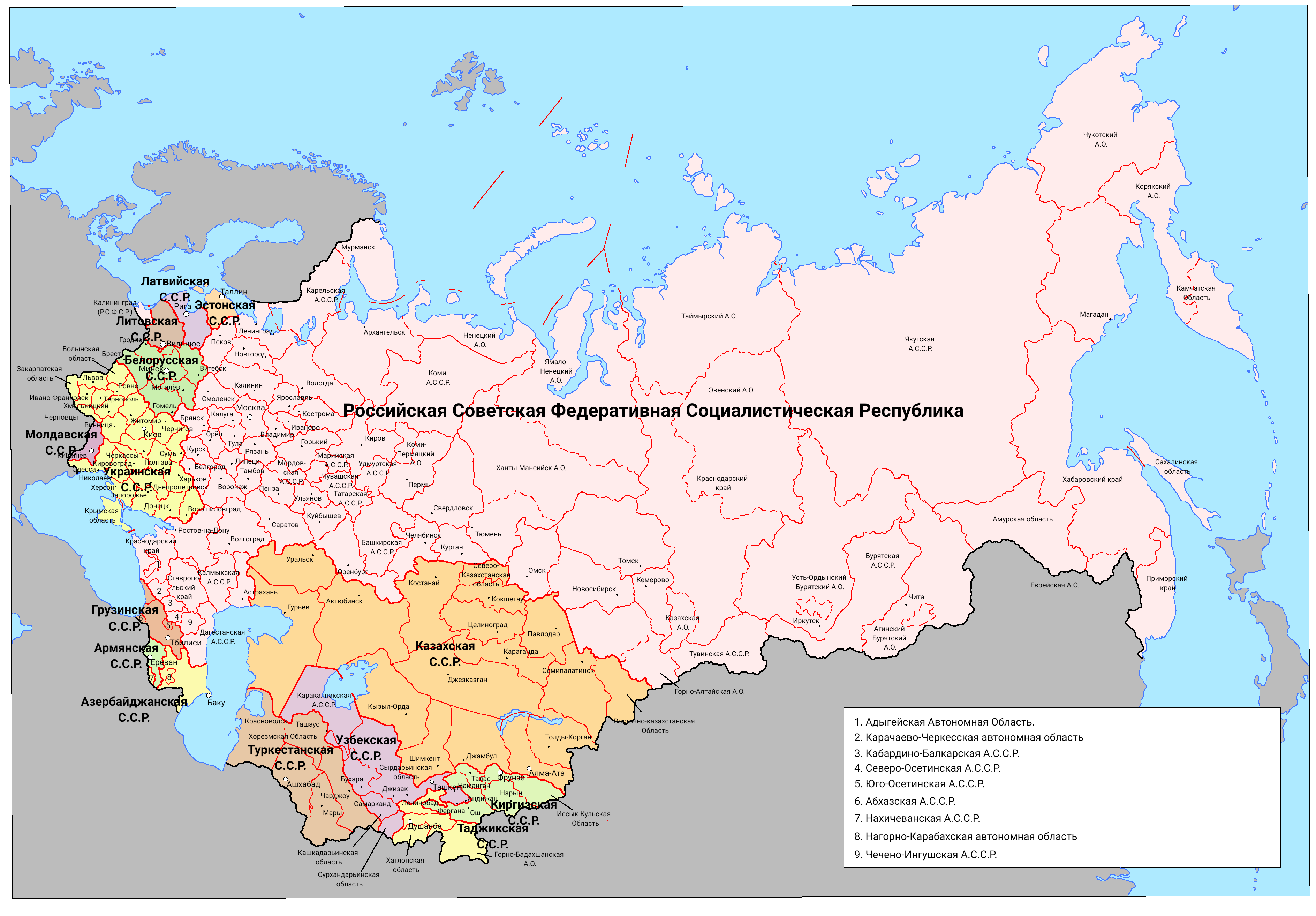 Карта ссср с республиками фото File:Карта Союза Советских Социалистических Республик 1989г.png - Wikimedia Comm