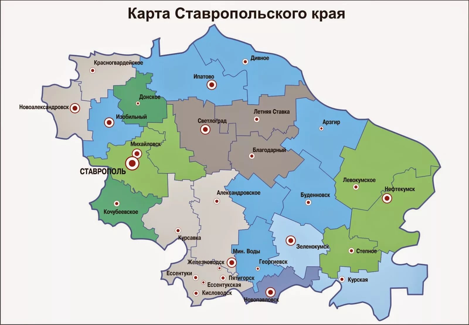 Карта ставрополя фото Найти ставропольский край