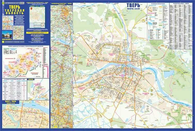 Карта тверь фото Схема города твери: найдено 86 изображений
