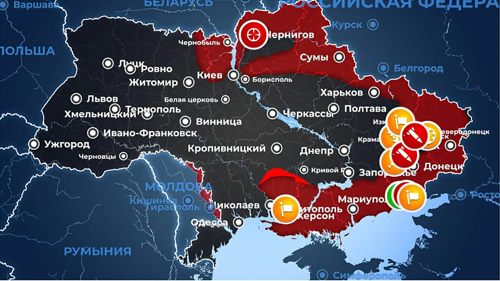 Карта украины сегодня как выглядит сейчас Карта боевых действий Украина 25 марта 2022, карта военных действий на Украине 2