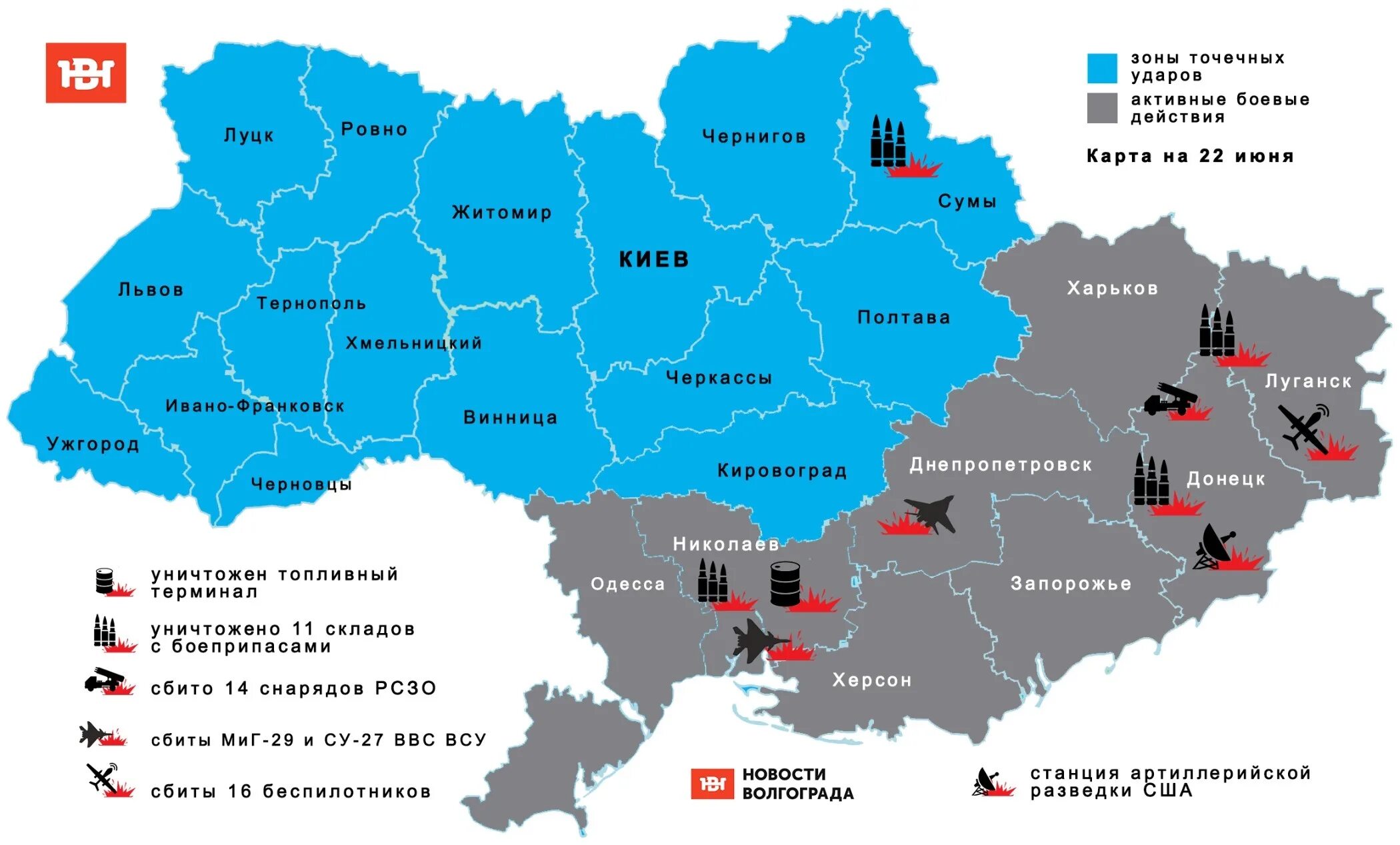 Карта украины сегодня как выглядит сейчас Территория украины сейчас фото YugNash.ru