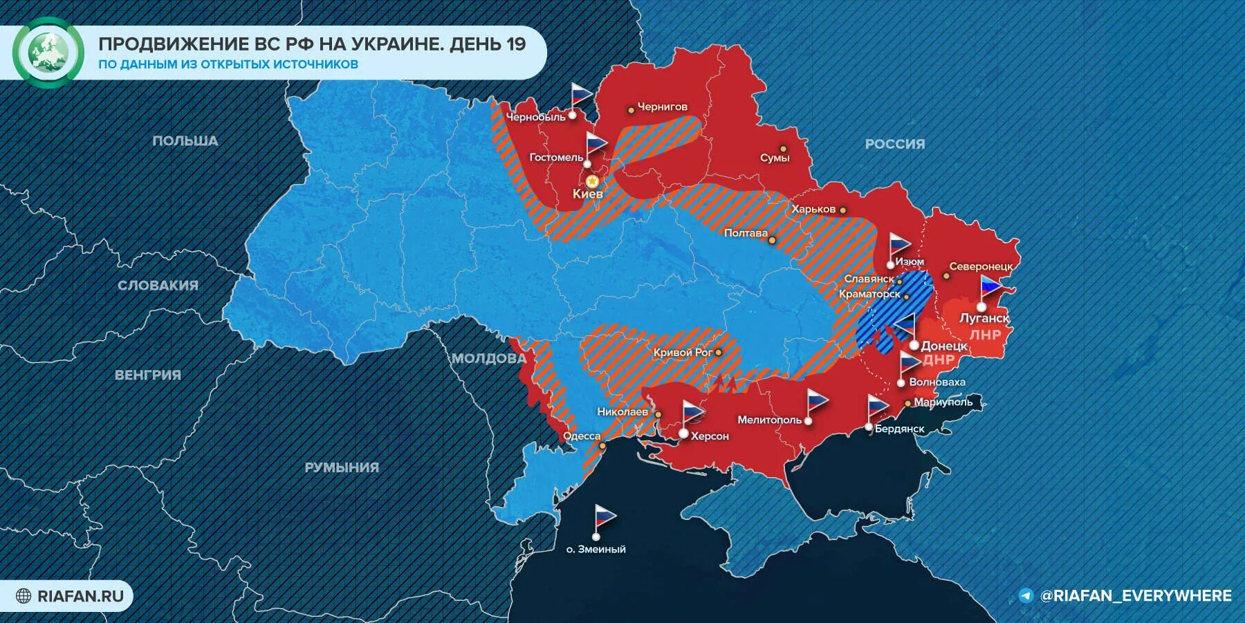 Карта украины сегодня как выглядит сейчас Захваченные территории украины россией на карте 2024