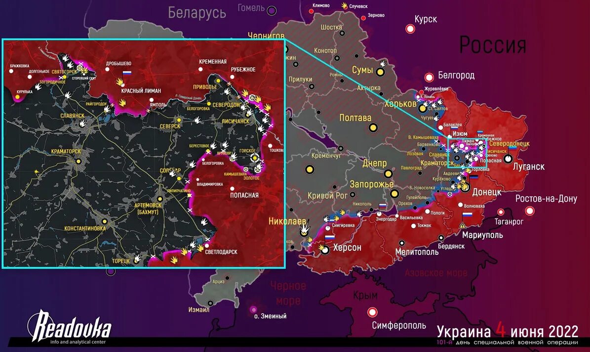 Карта украины сегодня как выглядит сейчас Карта действий киев
