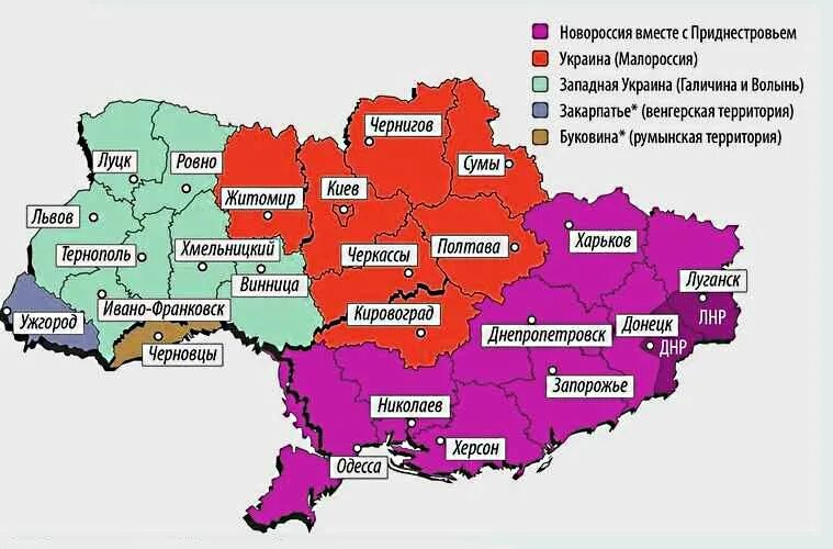 Карта украины сегодня как выглядит сейчас Украина - политическая карта меняется - Социальные сети, Будущее, Образование, С