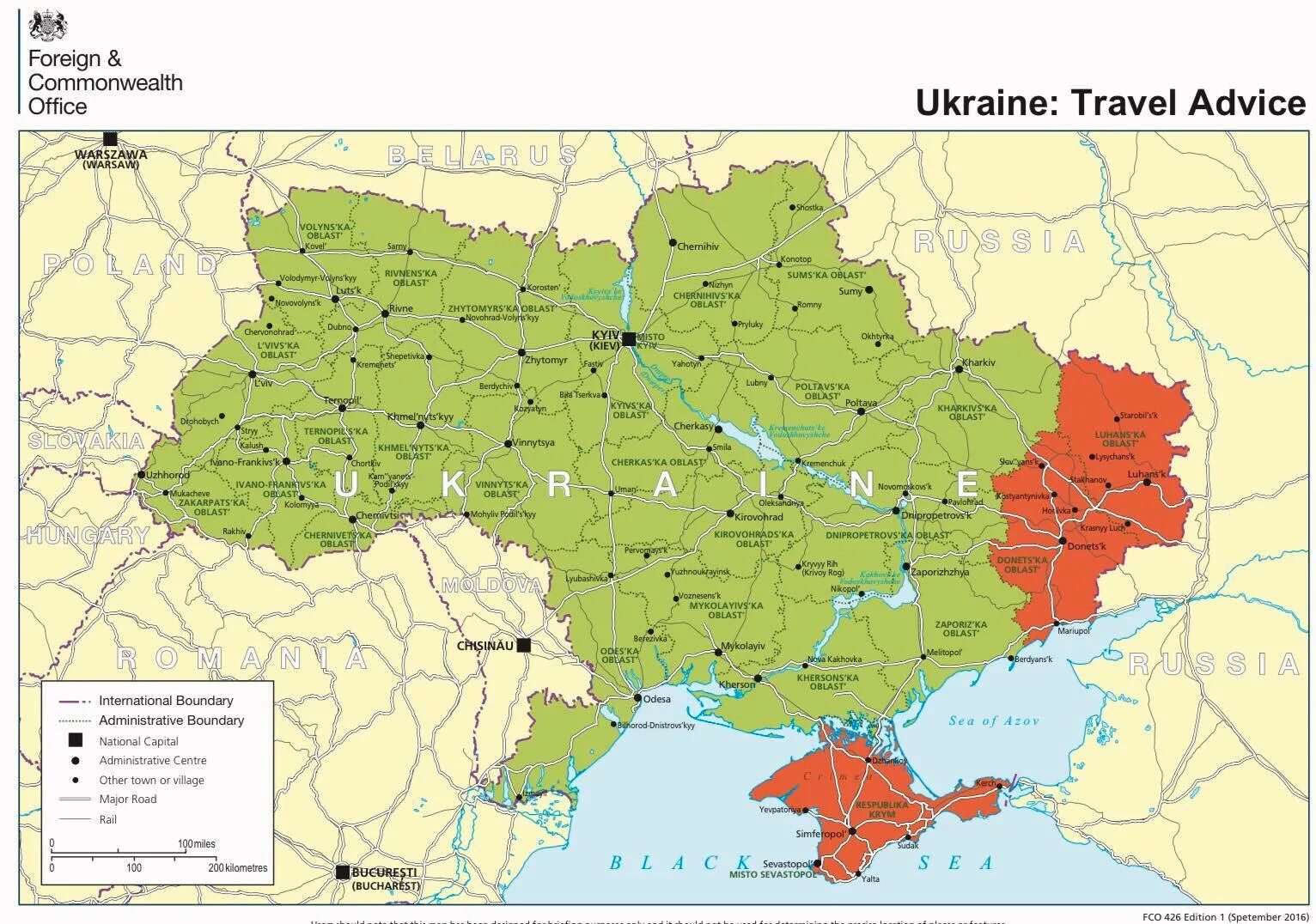 Карта украины сегодня как выглядит сейчас Картинки ДОНБАСС НА КАРТЕ УКРАИНЫ СЕГОДНЯ