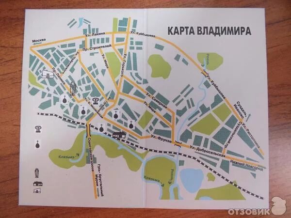 Карта владимира фото Отзыв о Гостиница "Заря" (Россия, Владимир) Отличная гостиница для непритязатель