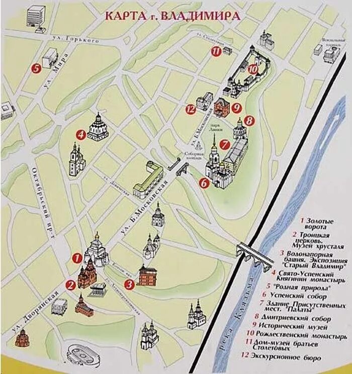 Карта владимира фото Photo "карта Владимира" in the album ""Золотое Кольцо России"" by В.В BMW Club