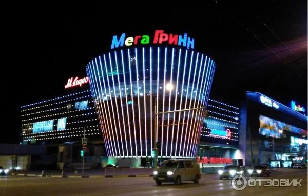 Картина по фото белгород в мегагринн Отзыв о Ресторан-пивоварня "Гринн Beer" (Россия, Курск) Громко, весело, вкусно!