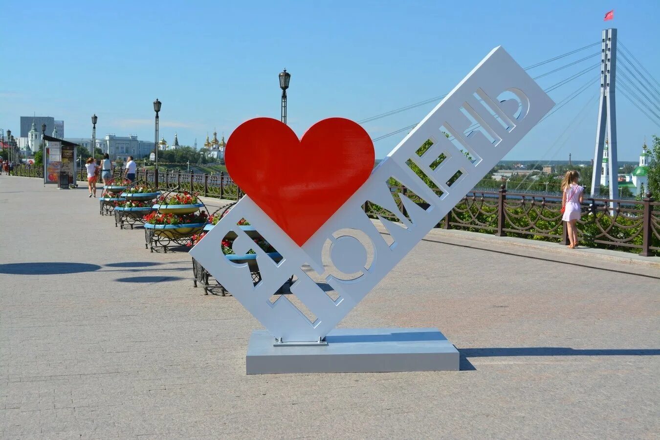 Картина по фото тюмень С Днем города тюменцев поздравят знаменитости - Новости, Праздник, События - Выб
