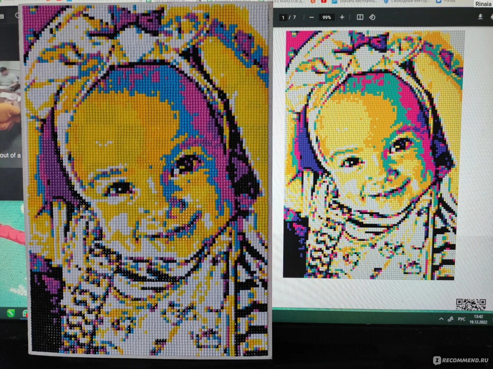 Картина по номерам по фото qbrix Алмазная фотомозаика QBRIX Pop-Art - "Лучший подарок - сделанный своими руками! 