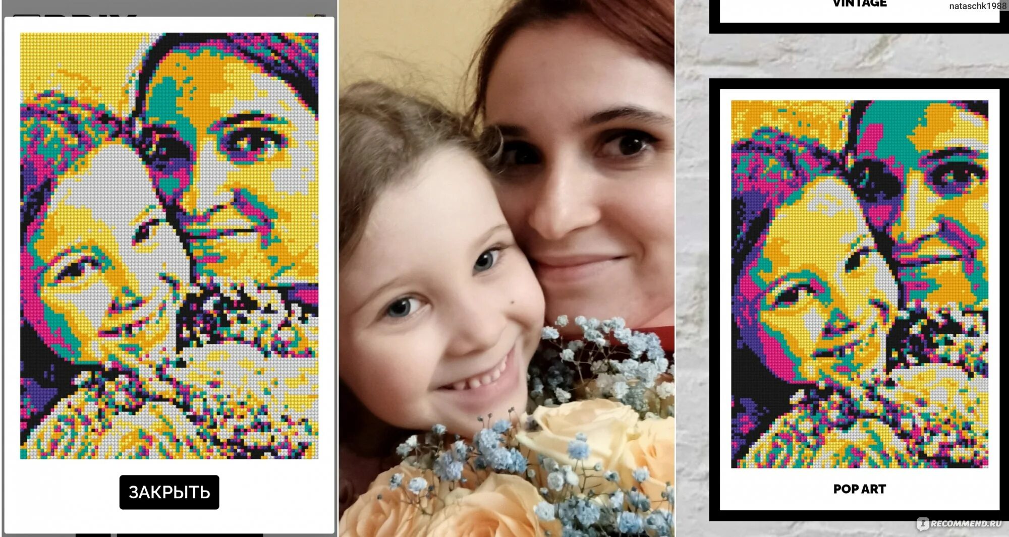 Картина по номерам по фото qbrix Алмазная фотомозаика QBRIX Pop-Art - "Портрет в стиле Поп Арт, теперь в виде алм