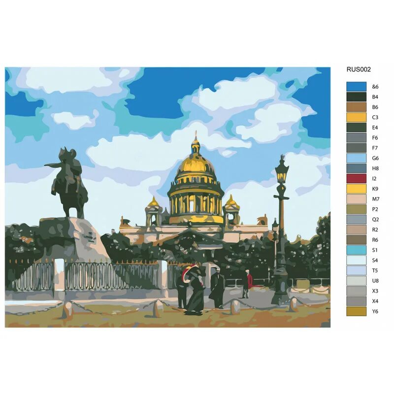 Картина по номерам по фото спб Санкт-Петербург Раскраска по номерам на холсте Живопись по номерам RUS002 40х50 