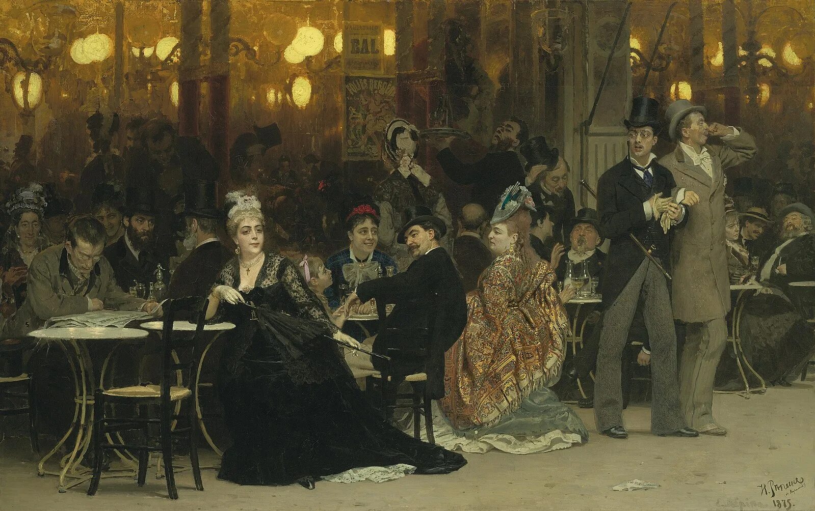 Картина репина парижское кафе фото Файл:Parisian Cafe by Repin.jpg - Википедия