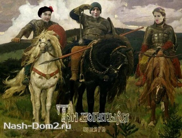 Картина три богатыря фото в хорошем качестве Три богатыря картина шарж (44 фото)
