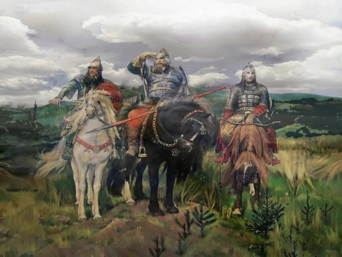 Картина три богатыря фото в хорошем качестве Художник и сказка" квест по картинам В.М. Васнецова 2023, Зеленодольский район -