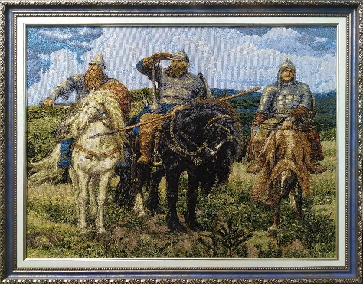 Картина три богатыря фото в хорошем качестве Гобелен в раме. Три богатыря. 55х69 см. Магазин Модерн