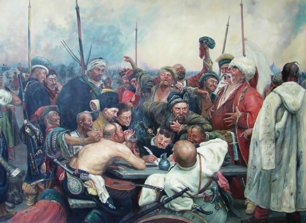 Картина запорожцы пишут письмо турецкому султану фото Час истории "Обряды и традиции казачества" 2021, Шебекинский район - дата и мест