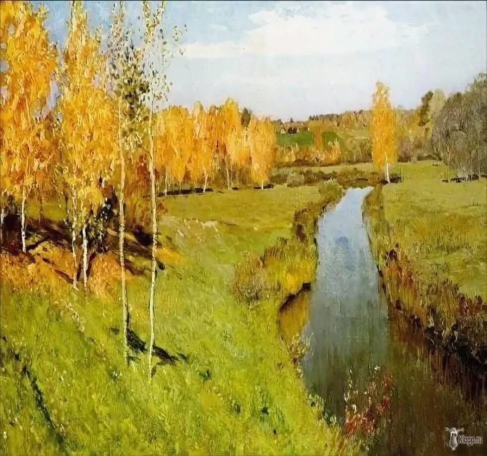 Картина золотая осень фото Картина осени в стихах И.А.Бунина