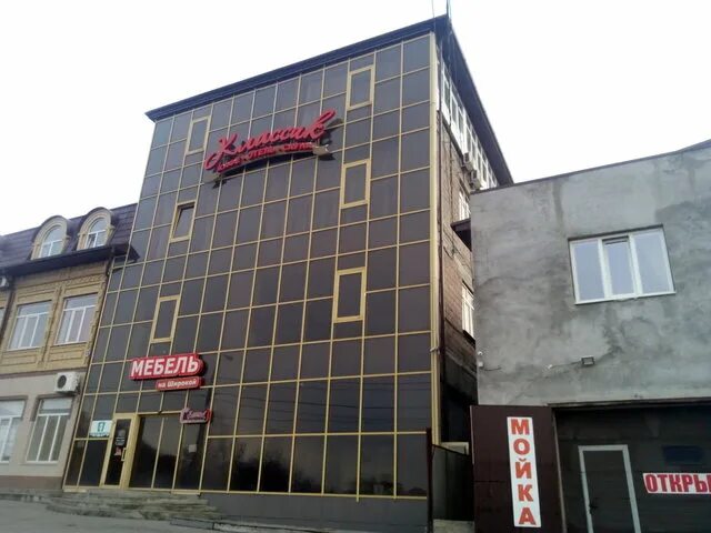 Картинг первомайская ул 30г пятигорск фото Отель Классик (Сlassic) 3* (Кавказские Минеральные Воды: Пятигорск) - бронирован
