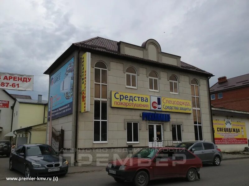 Картинг первомайская ул 30г пятигорск фото Продается 2-х этажное здание под магазин с офисными помещениями, Пятигорск :: Ко