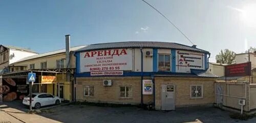 Картинг первомайская ул 30г пятигорск фото Торговое оборудование, retail equipment, Russia, Pyatigorsk, Pervomayskaya ulits