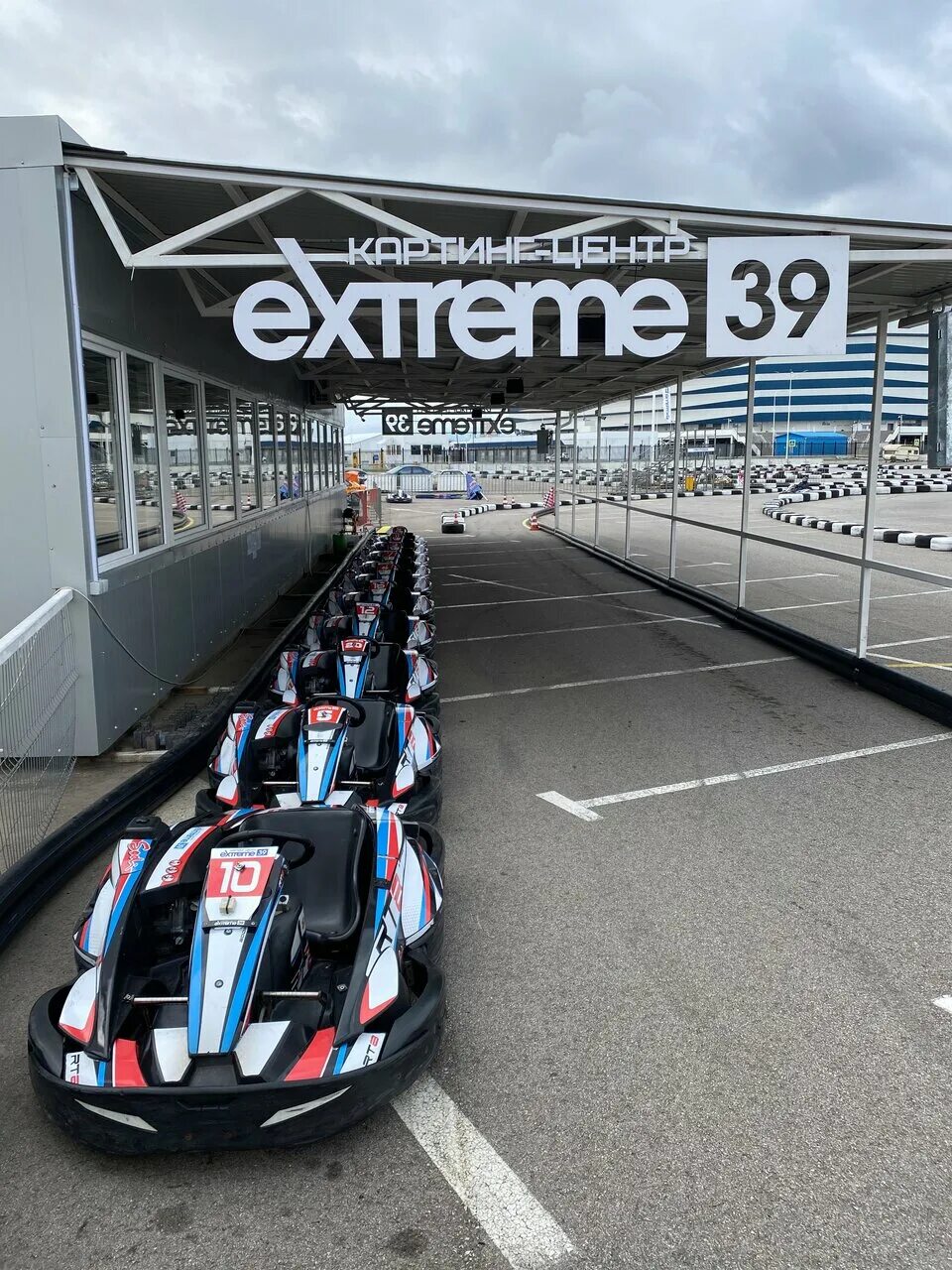 Картинг центр extreme39 солнечный бул 25 фото Картинг-центр Extreme39, картинг, Россия, Калининград, остров Октябрьский - Янде