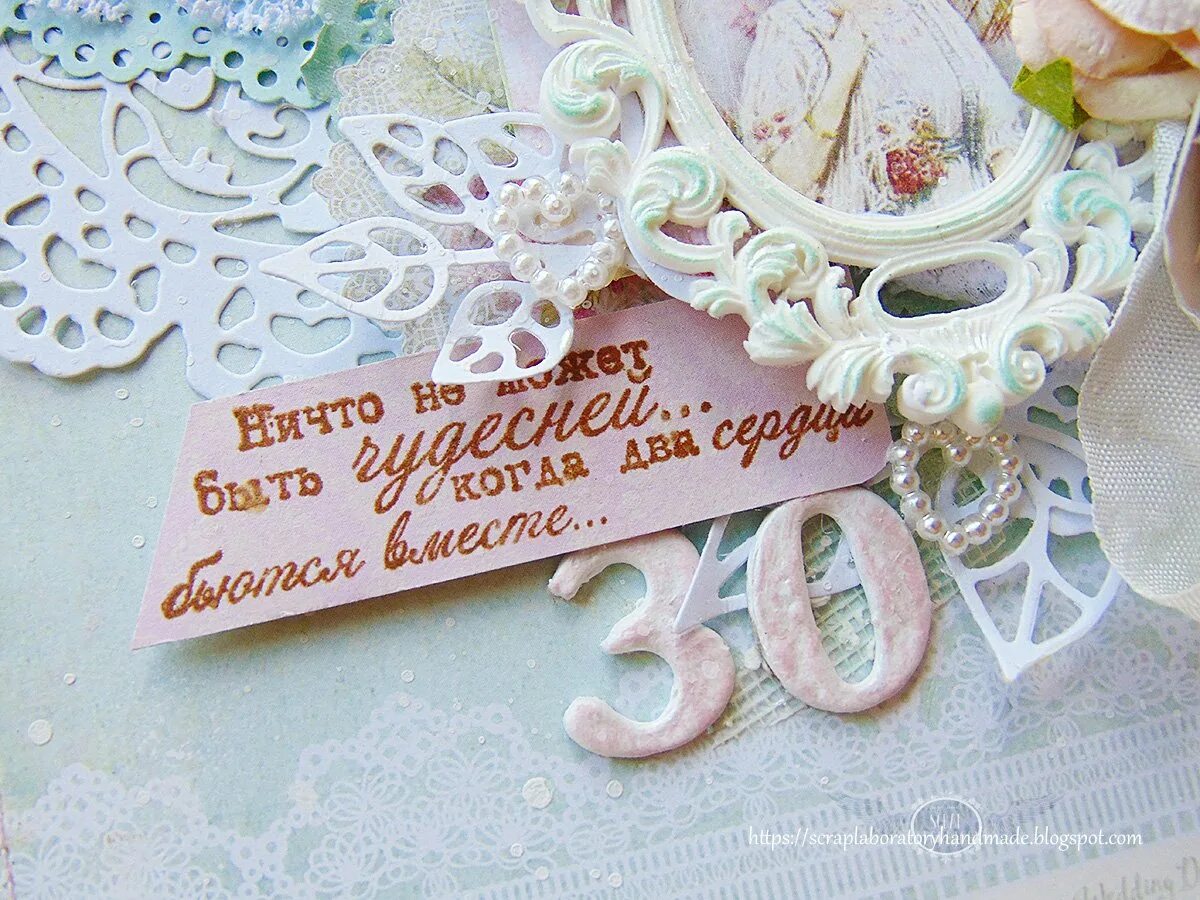 Картинка 30 лет свадьбы скачать 30 лет свадьбы - 65 фото