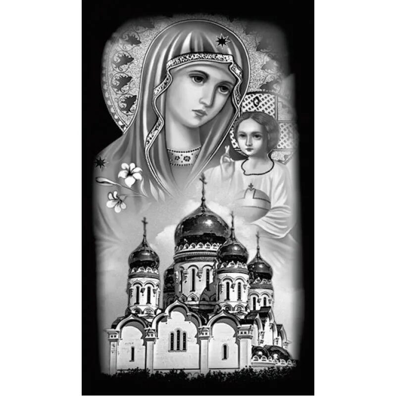 Картинка богородица спаси и сохрани Гравировка на памятник