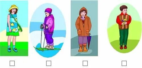 Картинка что одевать Pin on Game: Months,weather, days of the week Month weather, Family guy, Charact