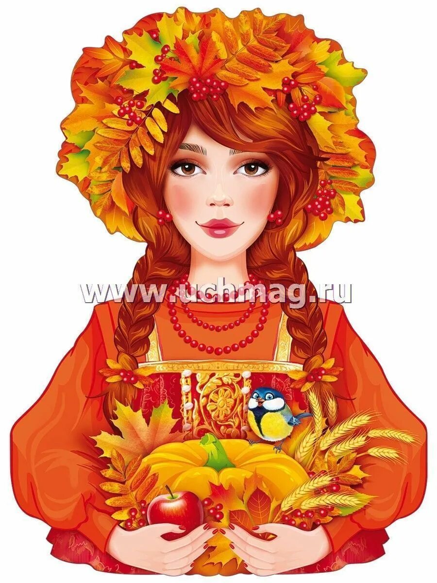Картинка девушка осень для детского сада оформление Плакат "Девушка осень" - купить по цене: 77 руб. в интернет-магазине УчМаг