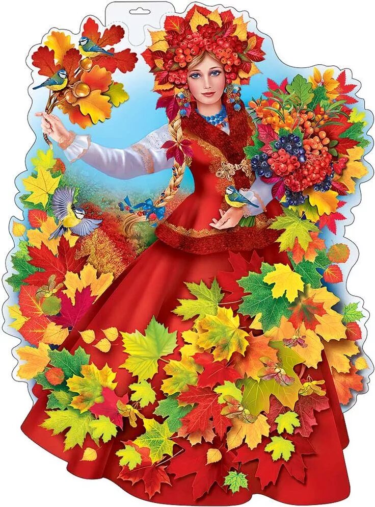 Картинка девушка осень для детского сада оформление Pin by Людмила on картинки детям Fall arts and crafts, Autumn theme, Fall clip a