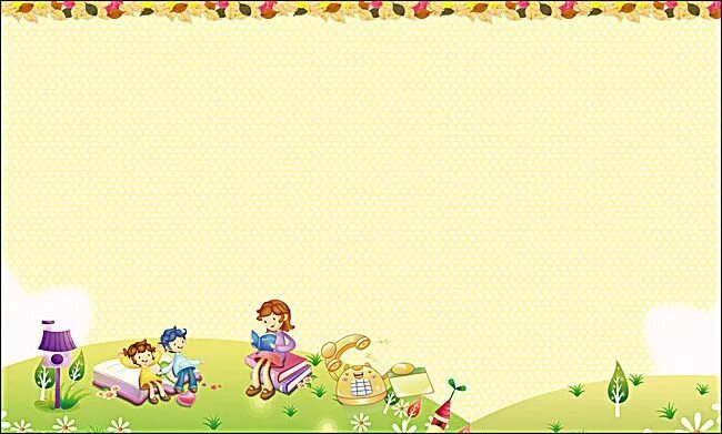 Картинка для оформления детской презентации Kindergarten Background in 2023 Powerpoint background design, Animation schools,